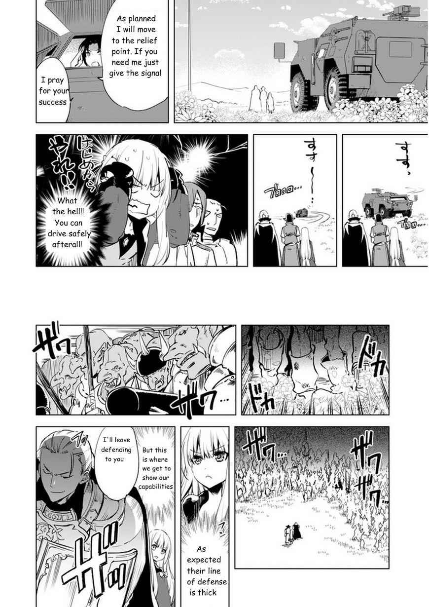 Kenja no Deshi wo Nanoru Kenja Chapter 5 14